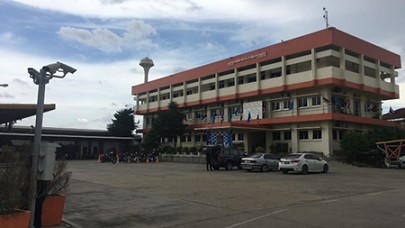 Administration des autoroutes de Thaïlande